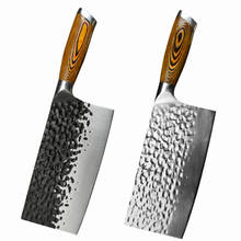 Cortador de acero inoxidable forjado, hoja afilada 5cr15 de 7 pulgadas, cortador de cocina serbio, cuchillo de hueso, herramientas de cocina 2024 - compra barato
