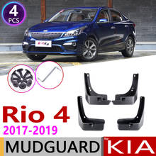 Guardabarros para coche KIA Rio 4 K2 2017 2018 YB Sedan Saloon, guardabarros, accesorios de 4. ª generación 2024 - compra barato