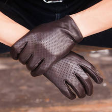 Перчатки мужские кожаные, мотоциклетные перчатки из козьей кожи, дышащие, с закрытыми пальцами, для вождения, тренировок, фитнеса, NR41 2024 - купить недорого