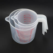 Пластиковый мерный стакан, 250/500/1000 мл, излив, поверхность излива, кухонный инструмент, принадлежности, качественный стакан с градуированным качеством для кухни 2024 - купить недорого