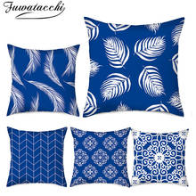 Fuwatacchi Blue and White Stripes Cushion Cover Geometric Pattern Pillow Cover for Home Car Chair Decorative Pillowcases 45x45cm 2024 - buy cheap