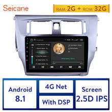 Seicane For 2013 2014 2015 Great Wall C30 Android 8.1 2 DIN 9 Inch GPS Navigation Touchscreen Quad-core Car Radio Support OBDII 2024 - buy cheap