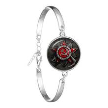 CCCP USSR Soviet Army Red Star Chain Bracelet Glass Cabochon Art Round Russian Badges LOGO Bangle Wrist Jewelry For Women Men 2024 - buy cheap