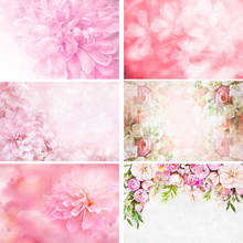 Фон для фотосъемки Avezano, с изображением розовых цветов, лепестков, для свадьбы, новорожденных, дня рождения 2024 - купить недорого