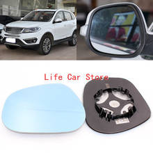 Espelho retrovisor para monitoramento de veículos, espelho angular modificado, com aquecimento, visão azul, amplo ângulo de visão 2024 - compre barato