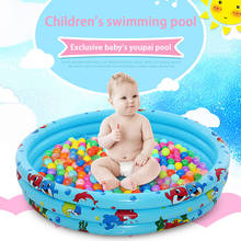 90/120cm Baby Inflatable Round Swimming Pool Indoor Outdoor Baby Swimming Home Use Paddling Pool Summer Water Party Supply 2024 - buy cheap
