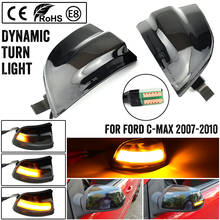 For Ford Focus 2 MK2 2004-2008 C-MAX Dynamic Turn Signal Light LED Side Wing Rearview Mirror Sequential Indicator Blinker Lamp 2024 - buy cheap