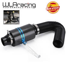3" Universal Car Cold Air Intake System Without Fan Racing Carbon Fiber Cold Feed Induction Air Intake Filter Kit Filter Box 2024 - buy cheap