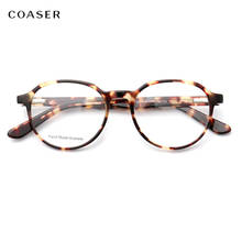 Women Glasses Frame Trend Leopard Vintage Light Acetate Round Full Rim Eyeglasses Tortoise Optical Prescription Retro Eyewear 2024 - buy cheap