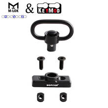 Keymod & M-LOK MLOK Quick Release Sling Mount Push Button QD Sling Swivel Adaptor 2024 - buy cheap