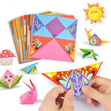 54Pcs/Set Baby Arts And Crafts Toys Cartoon Animal Paper Origami Book Kids Paper Cut Puzzle Early Learning Educational Toys Gift 2024 - buy cheap