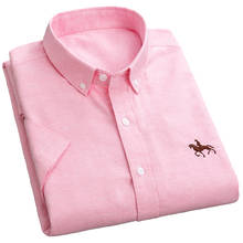 Aoliwen marca masculina rosa 100% algodão oxford cor sólida camisa de manga curta 2021 novo verão casual antibacteriano magro ajuste camisas 2024 - compre barato