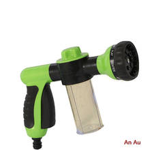 Car wash tool  Car high pressure car wash foam water gun home garden washing tools 2024 - buy cheap