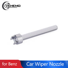 Windscreen Hand Tool Fits Car Wiper Nozzle Adjustment Tool Windscreen Fan-shaped Spout for Mercedes Benz W201 W204 W207 W208 2024 - buy cheap