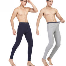 Hot Sale Men Cotton Thermal Pants Leggings Thin Heating Long Johns Sets Male Solid Warm Underwear Pants 2024 - buy cheap