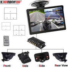 Koorinwoo Parking 360 CCD IR Lights сенсоры Сплит 4 камеры s ЖК-экран слепой спортивный выключатель коробка Левая Правая передняя камера заднего вида 2024 - купить недорого