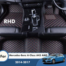 Alfombras RHD para mercedes-benz a-class A45 AMG 2017 2016 2015 2014, alfombrillas de cuero para el suelo del coche, almohadillas para los pies, accesorios personalizados de Interior 2024 - compra barato