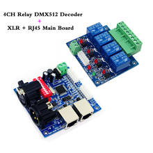 4CH Relay DMX512 Decoder XLR + RJ45 Main Board LED Controller DC 12V Output 4 Group relay switch 16CH TTL Signal 2024 - buy cheap