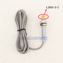 Interruptor de proximidad inductivo LJ8A3-2(1)-Z/BX/BY/AX/AY/EX/DX M8, distancia de 1-2mm, PNP NPN NO NC 2024 - compra barato