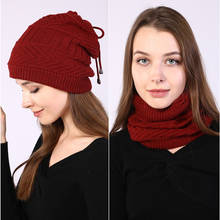 Gorro elástico de punto para mujer, bufanda de redecilla sólida, cálido, para otoño e invierno, novedad de 2021 2024 - compra barato