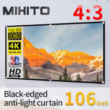 Проектор MIXITO, 106 дюйма, 4:3, светонепроницаемый, 3d, высокое разрешение, для использования на улице и в помещении 2024 - купить недорого