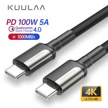 KUULAA кабель-Переходник USB C на кабель Type-C PD 100 Вт устройство для быстрой зарядки шнур для Macbook Pro Samsung S10 Note20 Quick Charge 3,0 Проволока Аксессуары для велосипеда 2024 - купить недорого