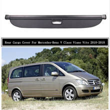 Задняя крышка для Грузовика Mercedes-Benz V Class Viano Vito 2010-2020, разделительная занавеска, защитный экран для багажника 2024 - купить недорого