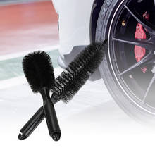 Cepillo de nailon para llanta de coche, herramienta de limpieza con mango de plástico, lavado de coche 2024 - compra barato