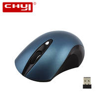 CHYI Wireless Silent Optical Mouse 2.4Ghz Gaming Computer Mause Mini Gamer 800/1200/1600DPI Mice 4 Buttons For PC Laptop Desktop 2024 - buy cheap