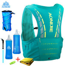 AONIJIE C933 Hydration Pack Backpack Rucksack Bag Vest Harness Water Bladder Hiking Camping Running Marathon Race Climbing 5L 2024 - buy cheap