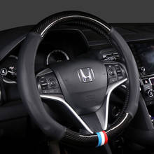 Cubiertas de volante de coche de fibra de carbono, 38CM, para Honda Accord City Civic Fit Brio CRV HRV, movio Odyssey, accesorios 2024 - compra barato