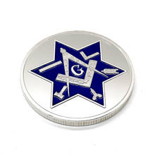 Freemason, братство масонское посеребренное покрытие, «всевидящий глаз», памятные монеты 1 унция, сувенирные подарки 2024 - купить недорого