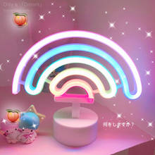 Cute Rainbow LED Night Light Unicorn Home Kids Bedroom Indoor Lighting Decor Lamp  Children toys Photo props Lantern romance 2024 - buy cheap