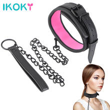 IKOKY-Collar de Bondage para mujeres, ataduras de esclavo, collares de esclavo, Juguetes sexuales para parejas, anillo de cuello de Bondage SM, cadena de hierro de cuero 2024 - compra barato