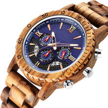 Solid Wood Watch Men Chronograph Date 6 Pins Quartz Wrist Watches Full Wooden Clock Multi-function Dial Male reloj de madera 2024 - buy cheap