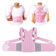 Adjustable Kids Posture Corrector Children Upper Back Support Belt Orthopedic Corset Spine Lumbar Brace Prevent Humpback 2024 - buy cheap