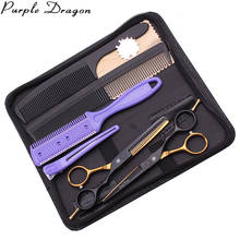 Beauty Scissors Set Purple Dragon 5.5" Japan Stainless 1029# Hair Cutting Scissors Barber Thinning Scissors Hairdressing Shears 2024 - buy cheap