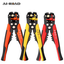 Wire Stripper clamp adjustable stripping length wire and cable cutting multi-functional stripping terminal 0.2-6mm tool 2024 - buy cheap