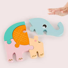 Baby toys wooden puzzle  cartoon animal transportation intelligence kids early education educational toys children puzzle toys 2024 - buy cheap