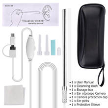 Visual Ear Spoon Ear Canal Endoscope 1.3 Million HD Ear Nose and Throat Cleaning Children's Safety Ear Pick Ear Spoon 2024 - buy cheap