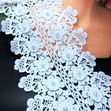 HWARM 5yard 19cm 3D Lace Beads DIY Wedding Skirt White Double Side Bar Code Fabric Water Soluble Milk Silk Curtain Accessories 2024 - buy cheap