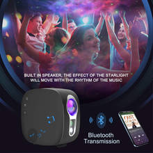 Bluetooth Remote Control Starry Sky Projector Led Night Light Stage Laser Lighting Effect Party Kids Room Bedroom Bedside Lamp 2024 - buy cheap