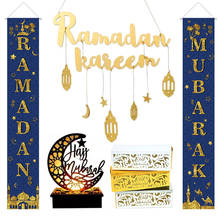 2021 EID Mubarak Decor Advent Calendar Ramadan Kareem Wooden Pendant For Home Islamic Muslim Party Ornaments Eid Mubarak Gifts 2024 - buy cheap