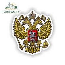 EARLFAMILY-calcomanía de vinilo para escudo ruso, 13x11,8 cm, pegatinas creativas con personalidad para coche, decoración para coche 2024 - compra barato