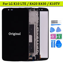 Original For LG K10 LTE K420N K430 K420 K430DS LCD Display Touch Screen Digitizer Assembly for K10 TV K420 TV K10TV lcd screen 2024 - buy cheap
