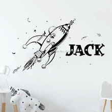 Espaço retro foguete planetas adesivos de parede para crianças quarto decoração arte vinil nome personalizado personalidade decalques parede mural lc1715 2024 - compre barato