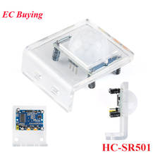 HC-SR501 IR Pyroelectric Infrared PIR Motion Sensor Switch Human Body Sensor Detector Module Bracket HC SR501 Electronic DIY KIT 2024 - buy cheap