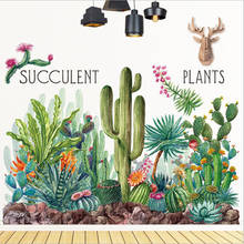 Calcomanías de tatuajes de plantas suculentas verdes DIY para pared, pegatinas de pared de Cactus Tribal del bosque para decoración de sala de estar, Mural de vinilo, carteles artísticos 2024 - compra barato