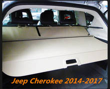 Car Rear Trunk Security Shield Cargo Cover For Jeep Cherokee 2014.2015.2016.2017 High Qualit Auto Accessories 2024 - buy cheap