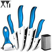Набор керамических кухонных ножей XYj 6 шт., держатель для ножей из нержавеющей стали, аксессуары для кухни 2024 - купить недорого